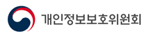 개인정보보호위원회 