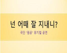 사진1