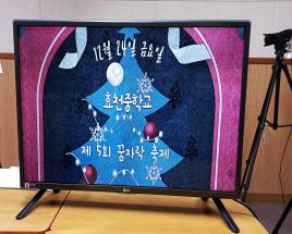 사진0