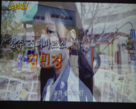 사진7