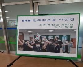 사진0