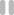 일시정지버튼